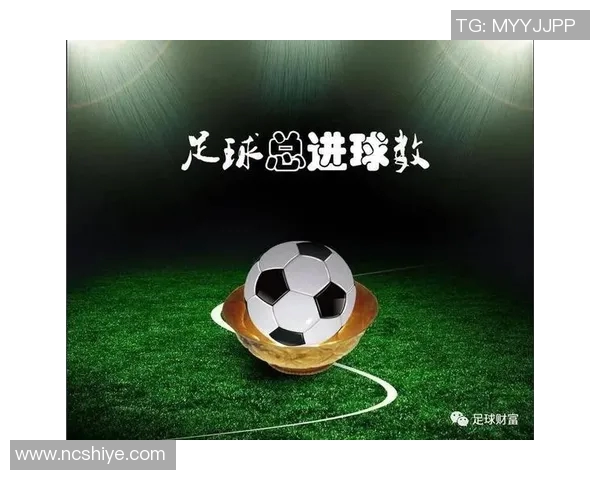 足球赚钱新思路揭秘如何通过赛事分析和投资策略实现财富增长